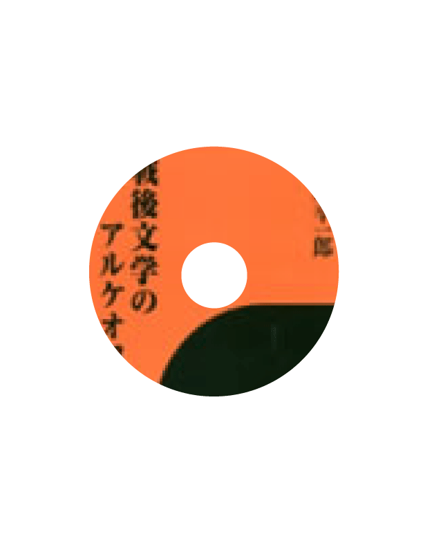 ＰＤＦでのお持ち込みプラン